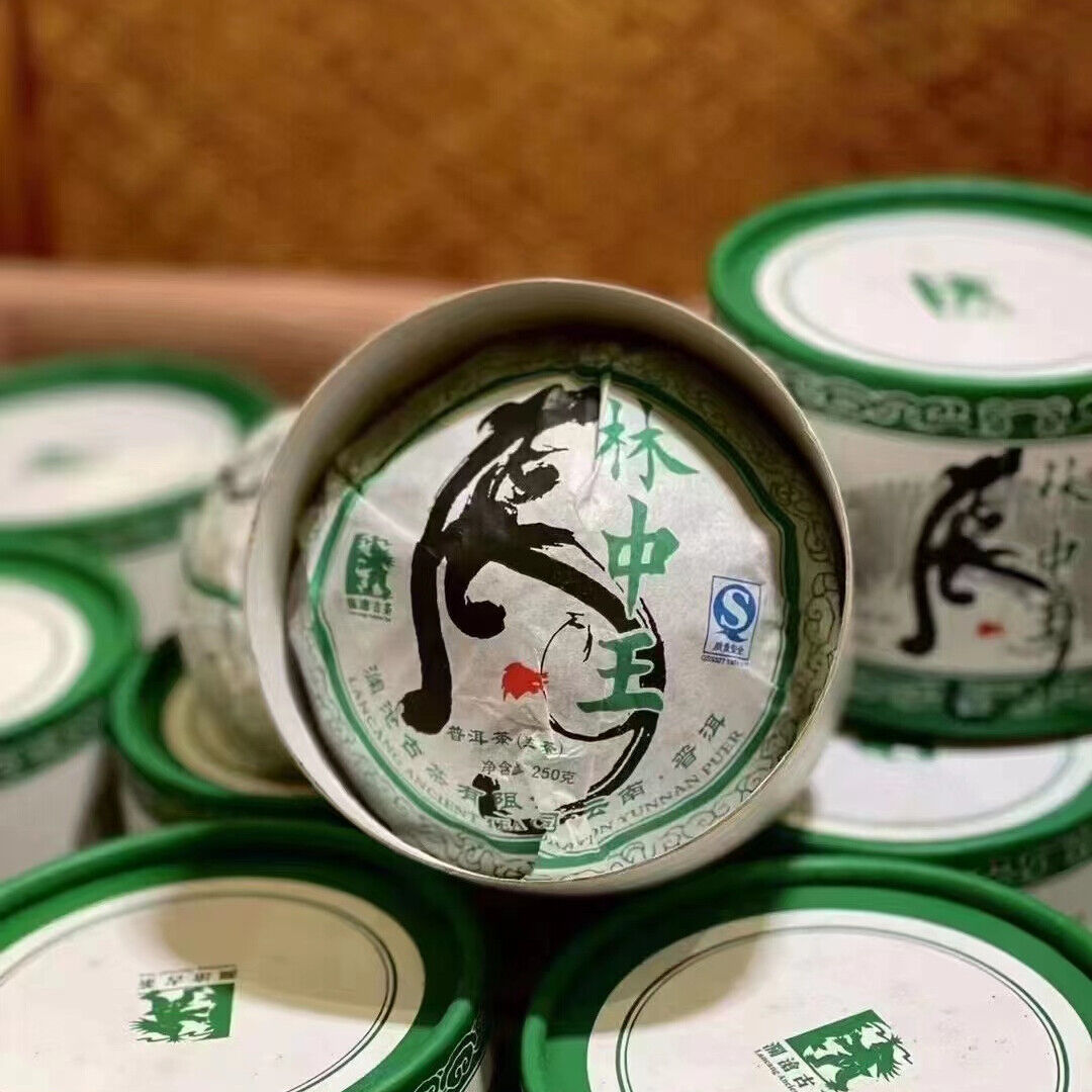 250g Yunnan Puerh Raw Tuocha Linzhongwang Pu-erh Tuo Tea Sheng Pu'er Tea