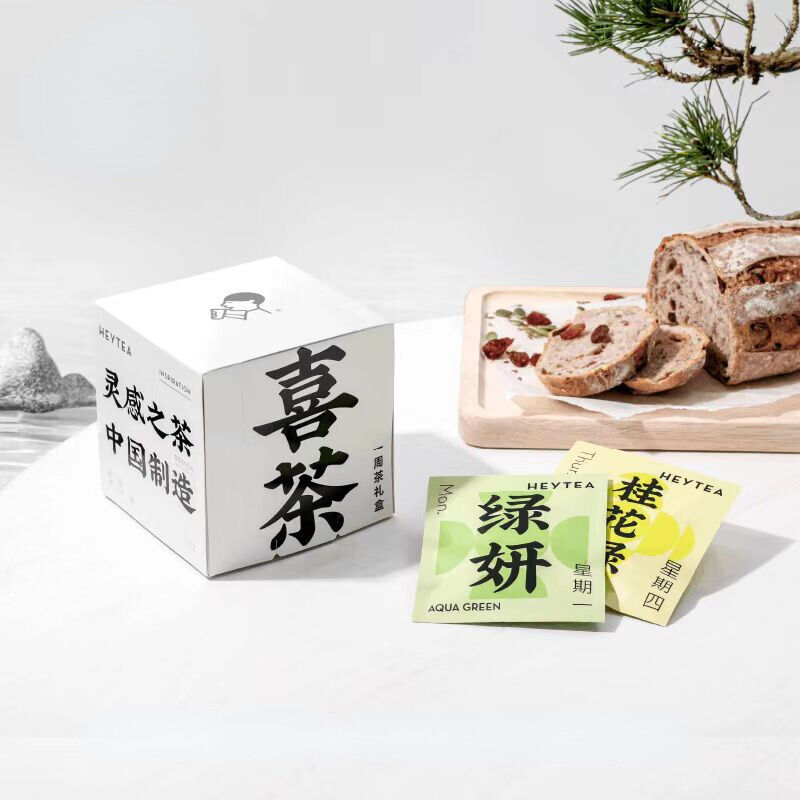 Seven Kinds of Tea Bags Combination Flower Oolong Green Black Tea Chinese Tea Main image