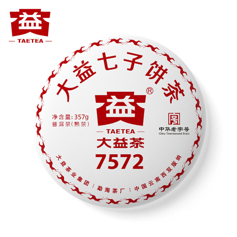 HelloYoung TeaTAETEA Classic 7572 Ripe PU'ER Tea Aged Fermented Puer PuErh Black Tea 357g