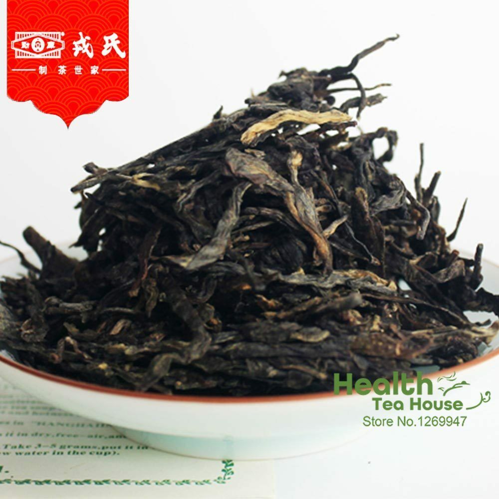HelloYoung Mengku Rongshi Old Puerh Tea Mu Ye Chun Early Spring Raw Puer Tea Cake 400g