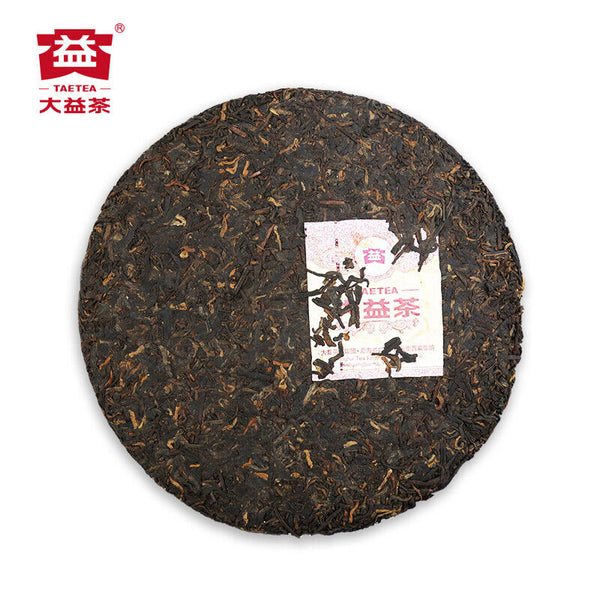 HelloYoung Dayi 7692 TAETEA Tea Ripe Puer Tea Batch 1801 Shu Puer Pu Erh 357g