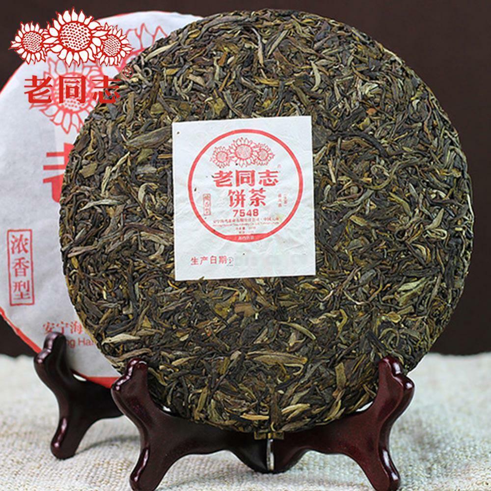 HelloYoung Haiwan /Batch 171 Old Comrade 7548 Pu-erh Tea Cake Sheng puer 357g Secondary image