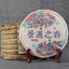 HelloYoung Yunnan Classical Old Tree Puer Tea Spring of Jingmai Cha Puer Tea Cake 357g