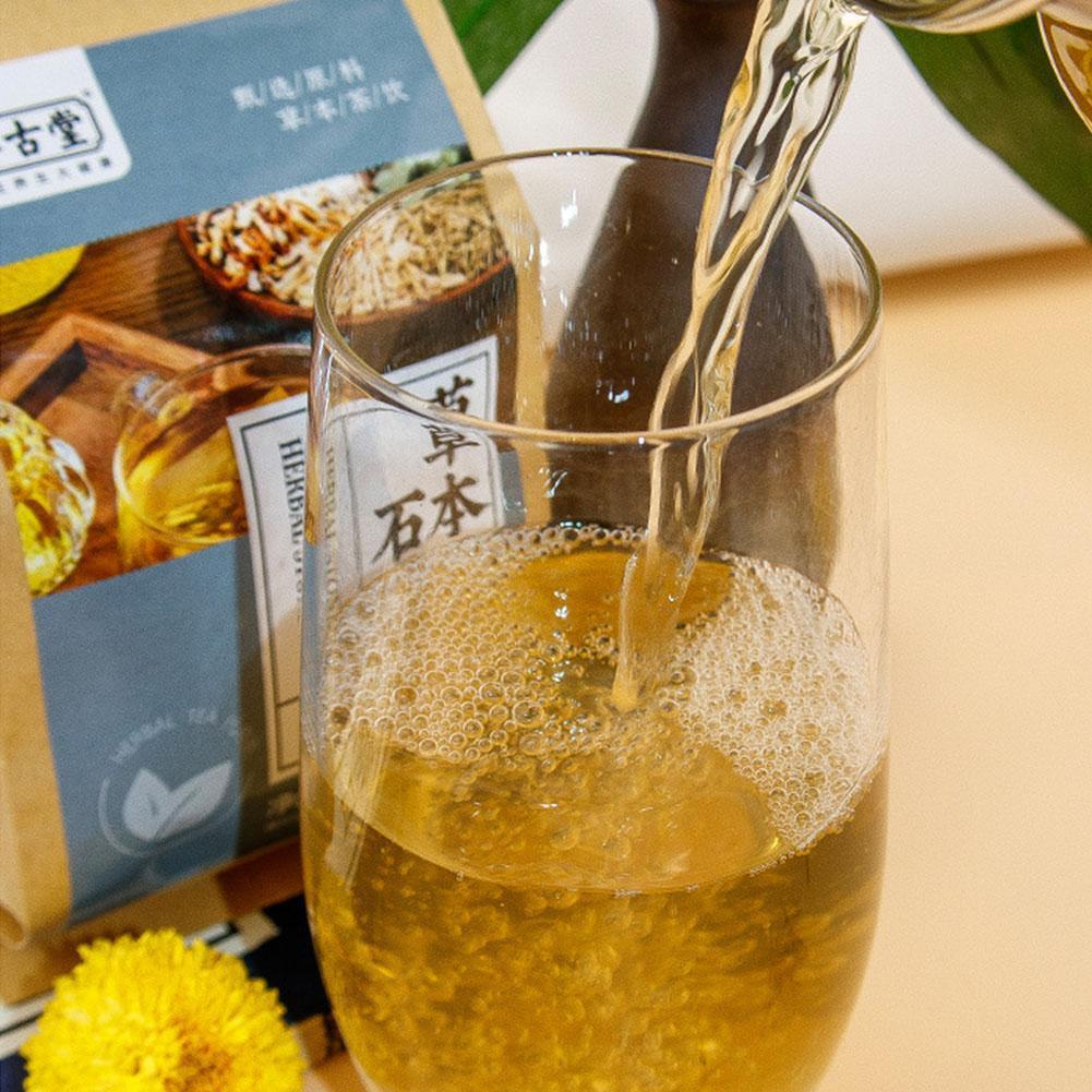 150g Herbal Stone Clearing Tea Herbal for Health 18 Flavors Liver Care Tea