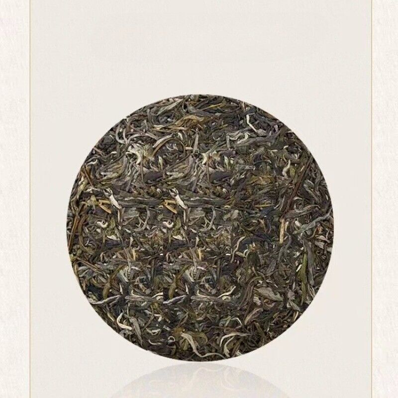 357g Yunnan Raw Pu-erh Tea Zhongcha Yiwu Pu'er Raw Tea Cake Top Puerh Cake Tea