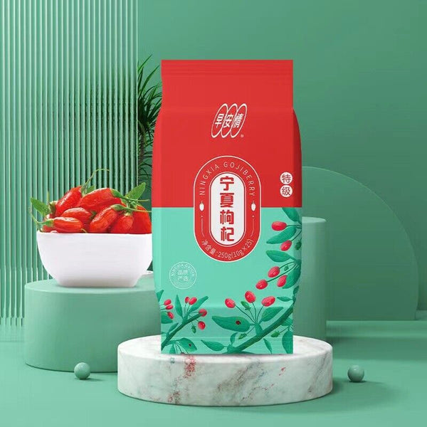 250g Chinese Herbal Wolfberry Independent Package Choiceness Gouqi Health Care