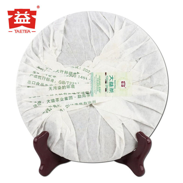 HelloYoung TAETEA 7542 Sheng Puer Tea Random Batch Dayi Raw Puer Tea 357g