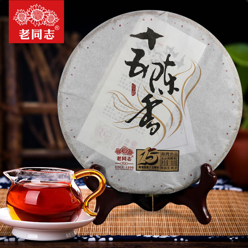 LaoTongZhi 15th Anniversary Ripe Pu'er Fifteen Chen Xiang Shu Puer Tea 357g
