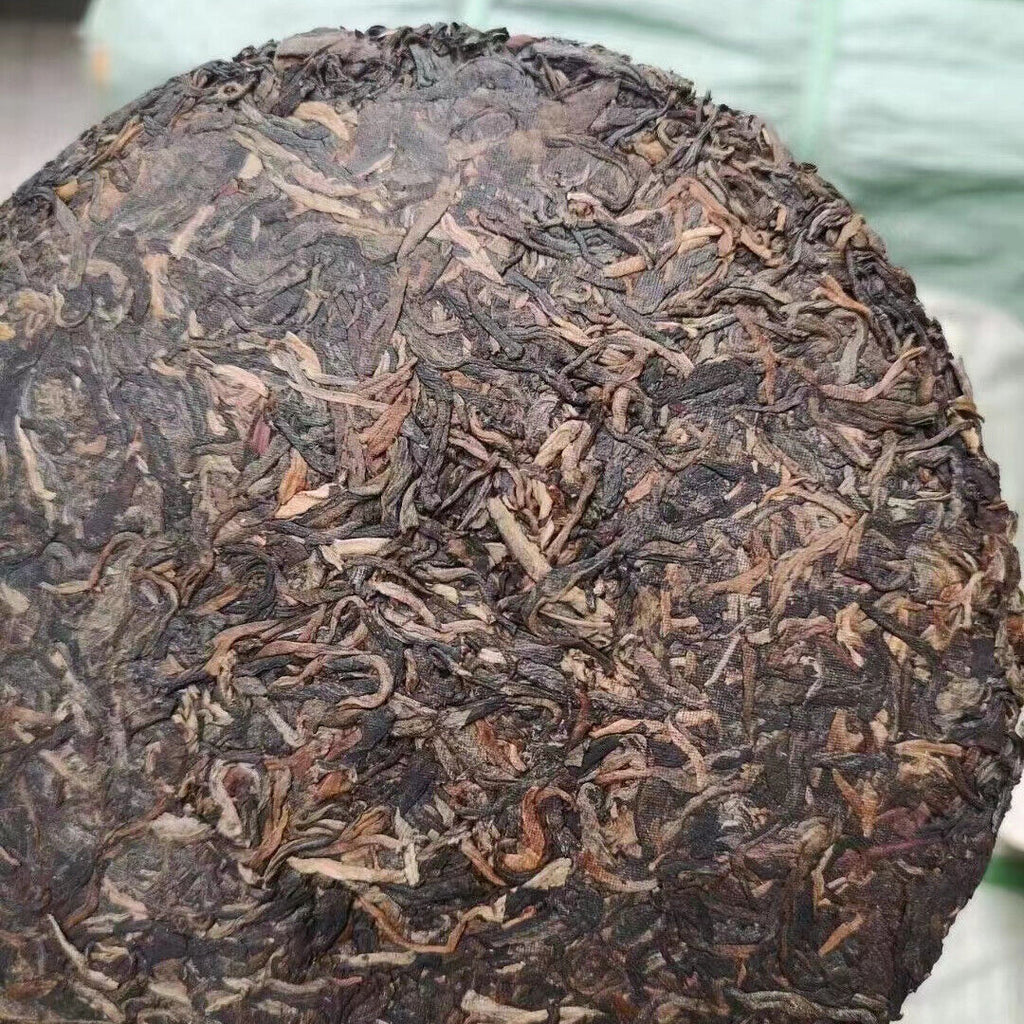 357g Yunnan Old Pu-erh Raw Tea Cake Aged Puerh Sheng Tea Raw Pu'er Cake Tea