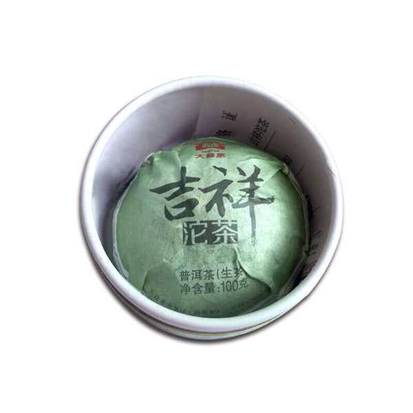 HelloYoung TAETEA Ji Xiang TuoCha * Year Menghai Dayi Raw Puer Tea Pu Erh Raw 100g Box