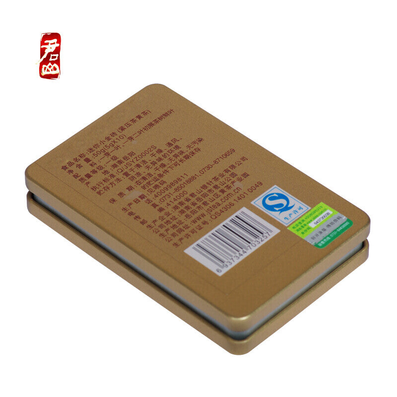 50g  China Yellow Tea  Jun Shan Huang Tea Mini Gold Brick Secondary image