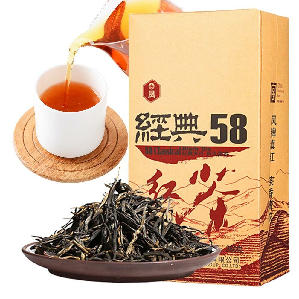 HelloYoung 58 Dianhong Tea Yunnan Dian Hong Black Tea Original Phoenix Brand Classical 380g