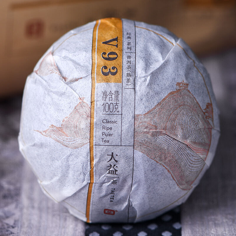 HelloYoung Yr TAETEA V93 Puer Shu Tea Classic Ripe Pu'er Tea Tuocha Pu Erh Tea 500g Secondary image