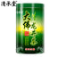 Longjing Loose Tea 250g Tin Chinese Premium Dafo Long Jing Dragon Well Green Tea