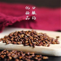 HelloYoung 400g Grape seed Extract Powder High Potency antioxidant anti-ageing OPC 95%