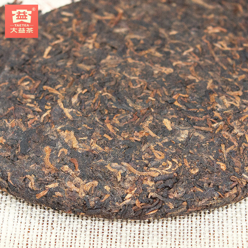 200g  Yunnan Menghai Dayi Puer Tea, Ripe Pu-erh Tea Cake