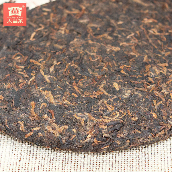 200g  Yunnan Menghai Dayi Puer Tea, Ripe Pu-erh Tea Cake