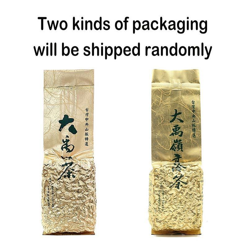 HelloYoung Taiwan High Mountain Tea Jade Oolong Tea Floral Flavor DaYuLing 150g Secondary image