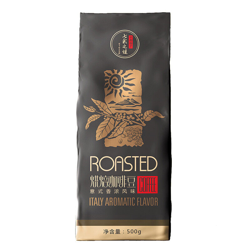 HelloYoung 500g Roasted Arabica Coffee Beans Charcoal Baking Medium Deep Roast Coffee Beans Main image