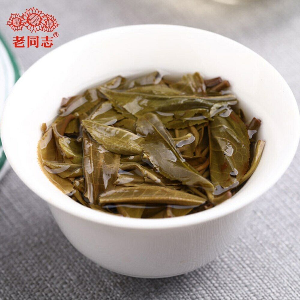 HelloYoung Haiwan 9948 Raw Puerh Menghai Pu-erh Batch 211 Sheng Puer Tea 357g