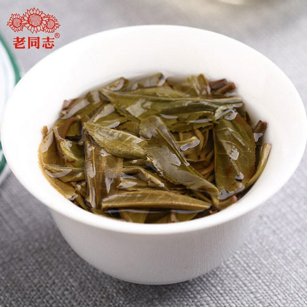 HelloYoung Haiwan 9948 Raw Puerh Menghai Pu-erh Batch 211 Sheng Puer Tea 357g