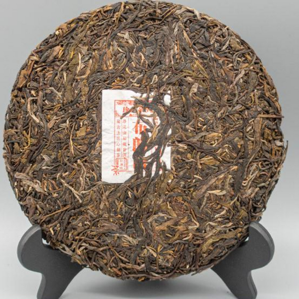 Thé cru Puerh Bulang Mountain Pu-erh gâteau au thé vert du Yunnan Pu'er 357g