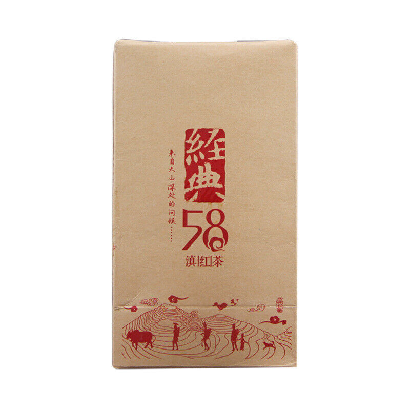 HelloYoung TeaYunnan Classic 58 Dian Hong Tea Chinese DianHong Black Tea 180g Box