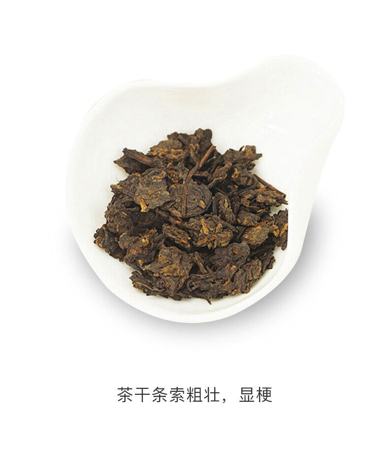 HelloYoung TAETEA Classic 8592 Pu-erh Tea Cake 357g Dayi Ripe Pu'er Shu Puer 357g