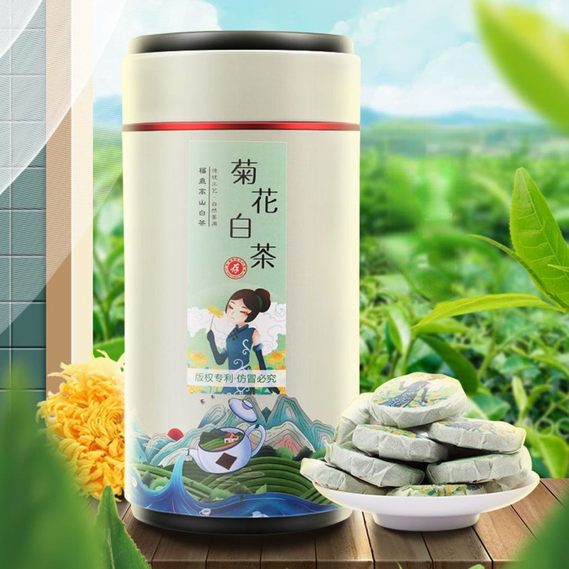 250g Chrysanthemum White Tea Cake Fuding Organic White Tea Herbal Tea Benefits Secondary image