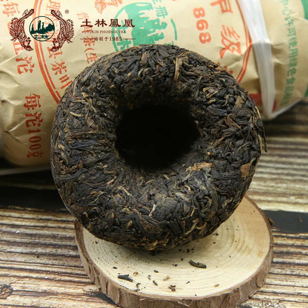 HelloYoung Tulin Raw Pu-erh Tea Jia Ji Tuo 868 Sheng PuerTuocha 100g/3.52oz