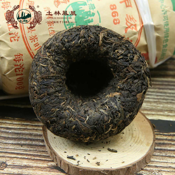 HelloYoung Tulin Raw Pu-erh Tea Jia Ji Tuo 868 Sheng PuerTuocha 100g/3.52oz
