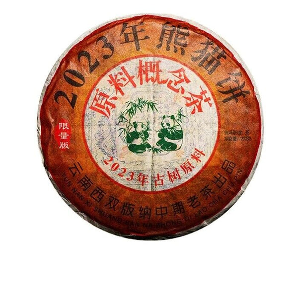 200g Yunnan Puer Tea Banzhang Panda Raw Pu-erh Tea Cake Organic Puerh Tea