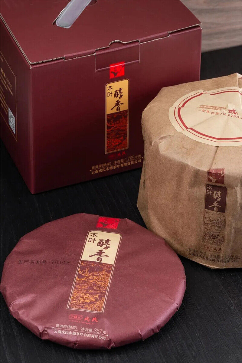 HelloYoung BEST Mengku Rongshi Shu Puer Mu Ye Chun Xiang Pu'er Ripe Pu-erh Tea 357g