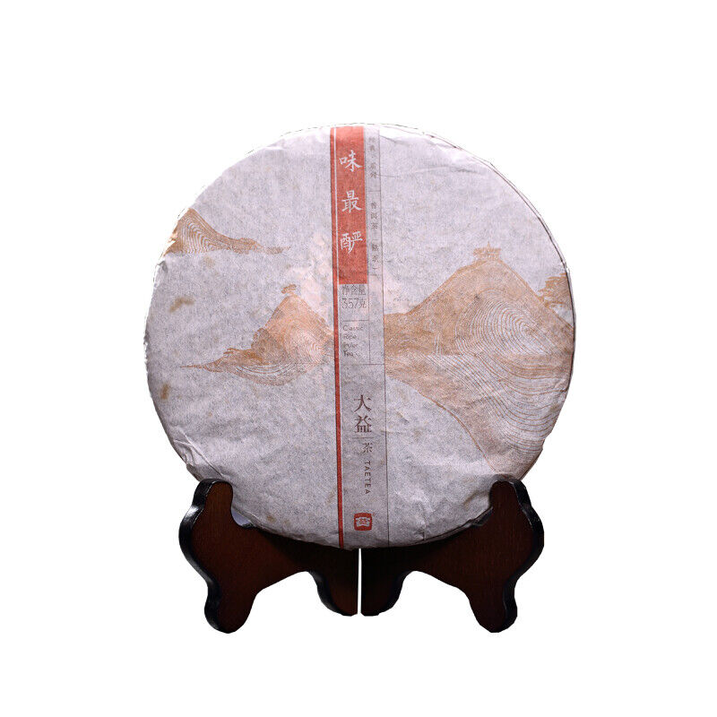 357g Ripe Aged Puer TeaMenghai TAETEA Dayi Wei Zui Yan Classic Pu'er Tea Cake
