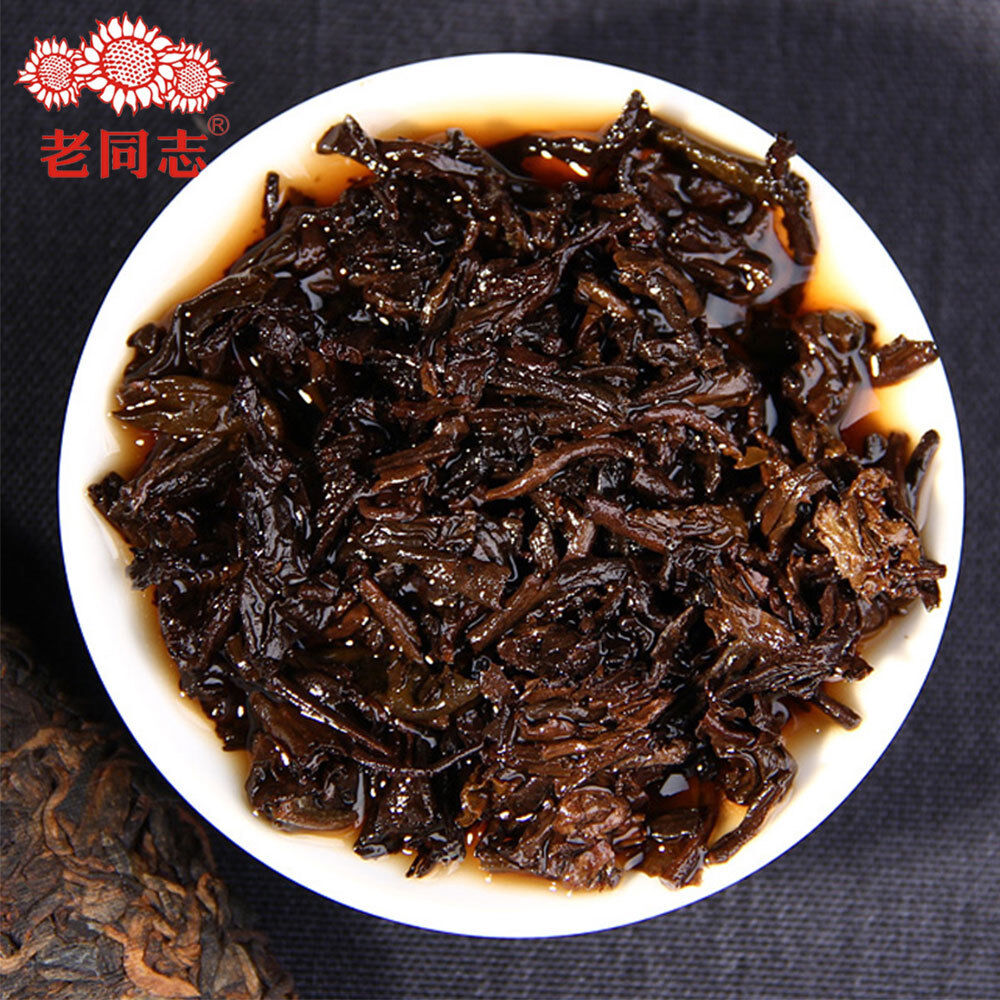 HelloYoung Haiwan Tea Chinese Puer Tea 7578 Batch 181 Ripe Pu Erh Cake 357g