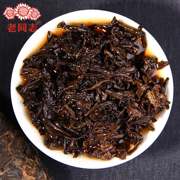 HelloYoung Haiwan Tea Chinese Puer Tea 7578 Batch 181 Ripe Pu Erh Cake 357g
