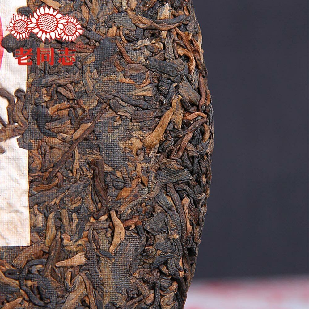 HelloYoung Haiwan 2018 Old Comrade Specialty Ripe Pu er Batch 181 Puer 400g