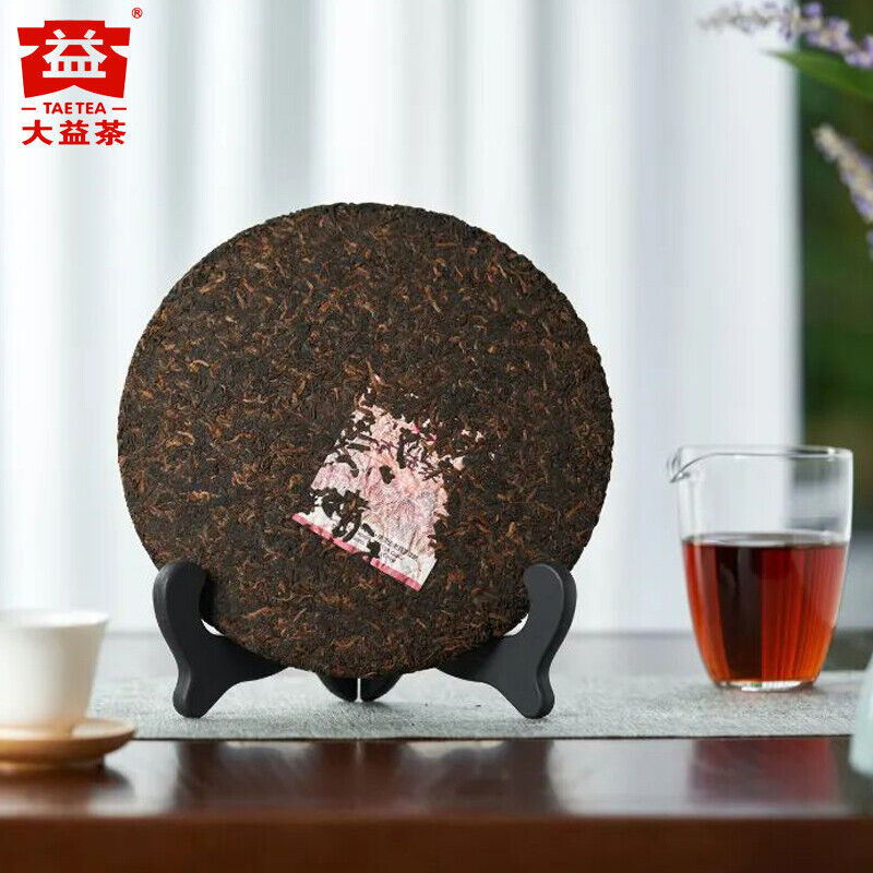 HelloYoung TAETEA 7572 Menghai Dayi Pu'er Tea Cake Pu-erh China Yunnan Puer 357g Ripe 2201