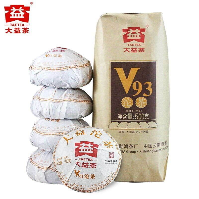 HelloYoung Dayi V93 Yunnan Menghai TAETEA Pu-erh Chinese Pu'er Tea Tuo Cha Ripe Puer Secondary image
