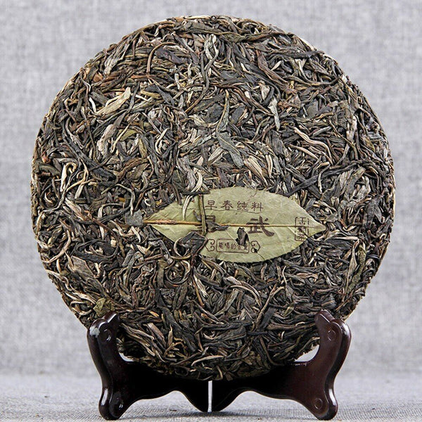 HelloYoung Yiwu Ancient Tree Pure Raw Puer Tea Yunnan Treasures Sheng Puerh Tea 357g