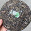 2013 Mengku Rongshi Mu Shu Cha Mother Old Tree Pu-erh Tea Cake 500g Raw Puer