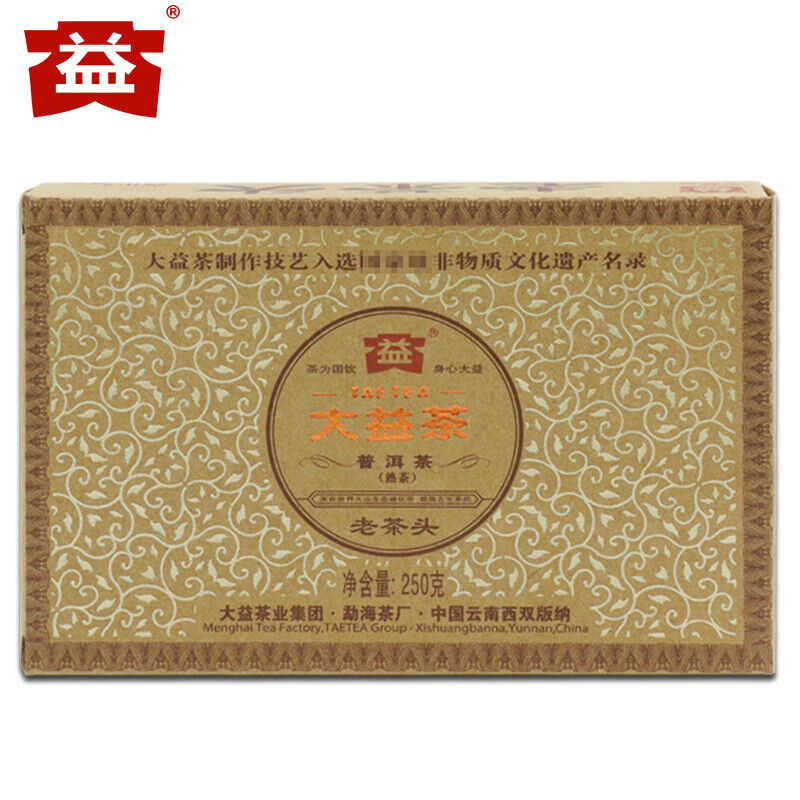 HelloYoung Lao Cha Tou Menghai Dayi Lao Cha Tou TeaPu-erh Ripe Puer Brick Ancient Tree 250g