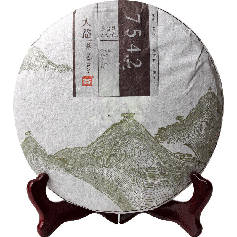 HelloYoung Cha Puer Menghai Dayi 7542 Pu'er Tea Cake Chinese Yunnan Classical Pu-erh 357g