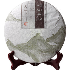 HelloYoung Cha Puer Menghai Dayi 7542 Pu'er Tea Cake Chinese Yunnan Classical Pu-erh 357g