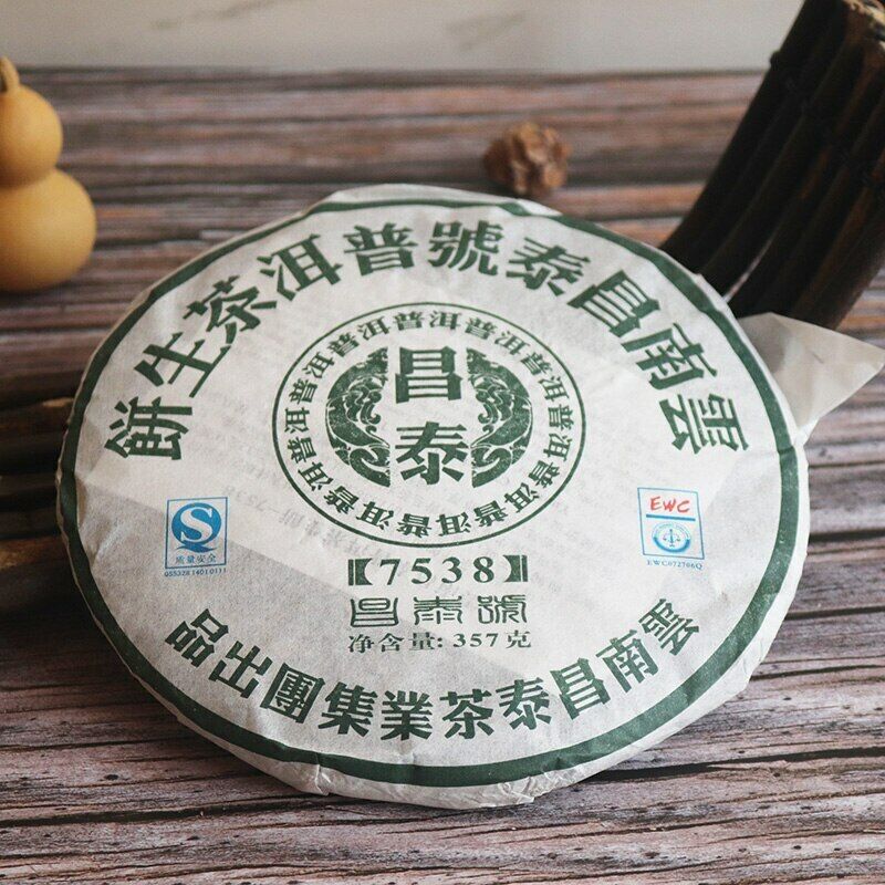 HelloYoung China Chang Tai 7538 Puer Sheng Raw Yunnan Changtai Pu-erh Tea Cake 357g