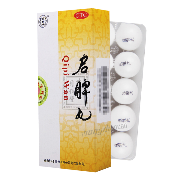 同仁堂启脾丸 Tongrentang Qipi Wan