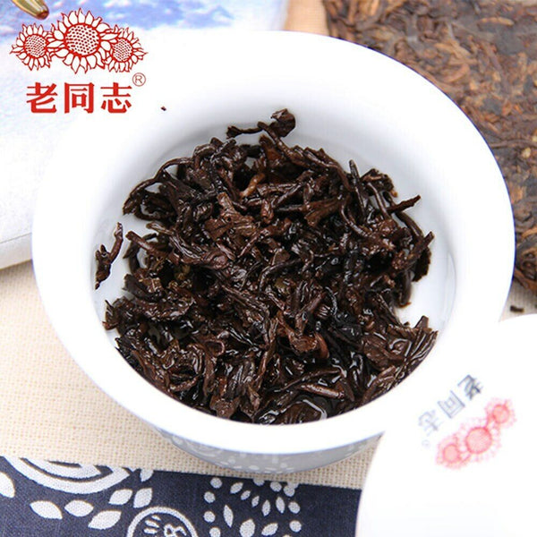 HelloYoung Haiwan Puer Cake "Winter" Dong Xue Shu Pu Erh Tea And Weight Loss 400g