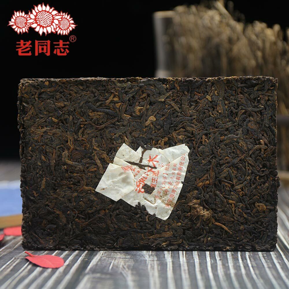 HelloYoung Haiwan Tea /Pure Tea"Lao Shu Qiao Mu" Ripe Batch 101 The Pu Er 250g