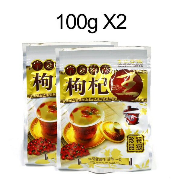 HelloYoung Natural Lycium Gouqi Berry Wolfberry Goji Berry Berries Dried Herbal Tea