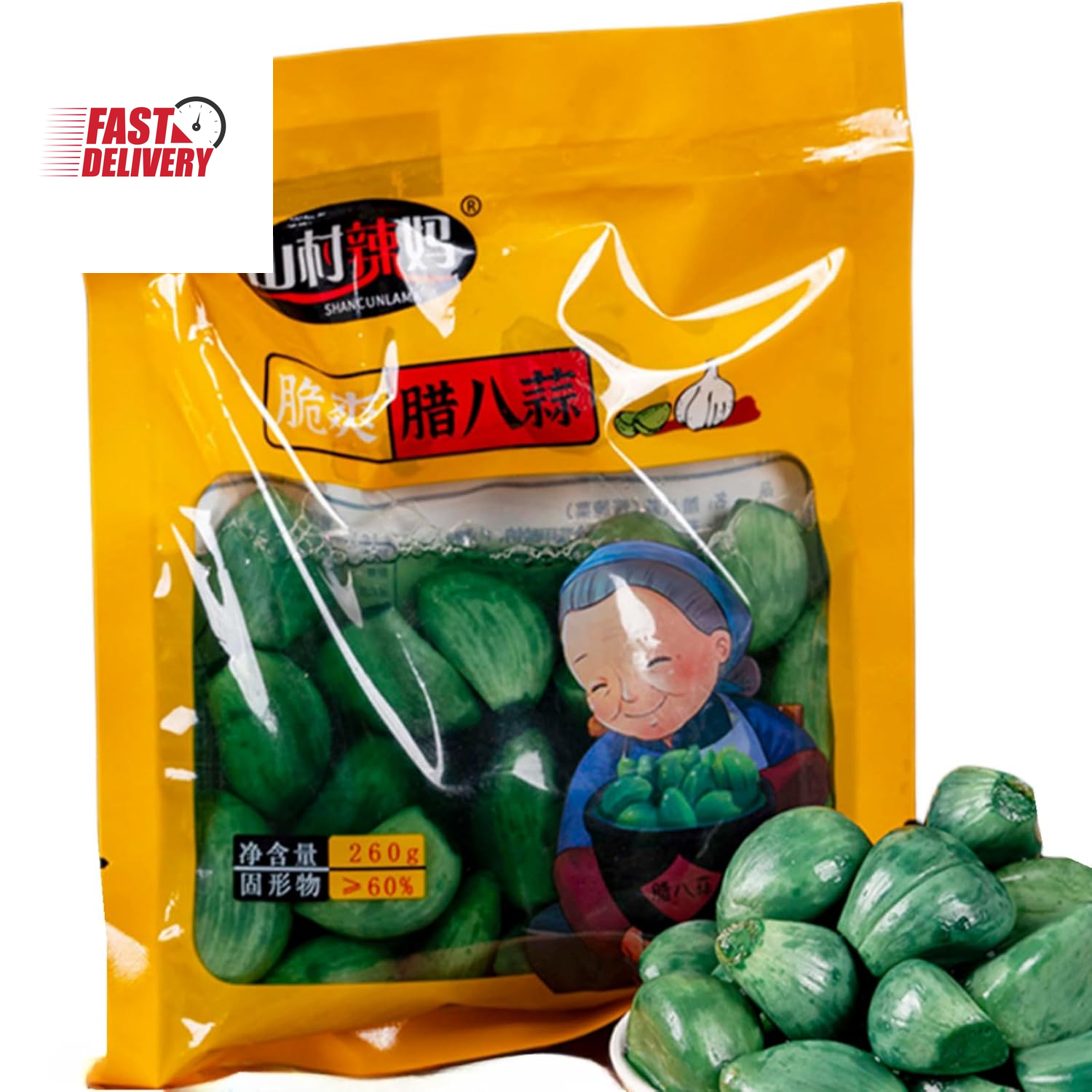 Laba Garlic, Jade Garlic, Fresh Green Garlic, Pickled Vegetable, Pickled with Vi Secondary image